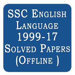 Icon image SSC English Language 1999-17 S