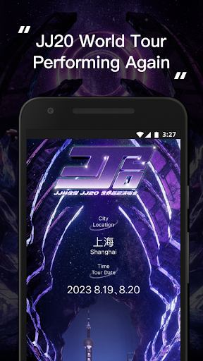 Android application JJ20 screenshort