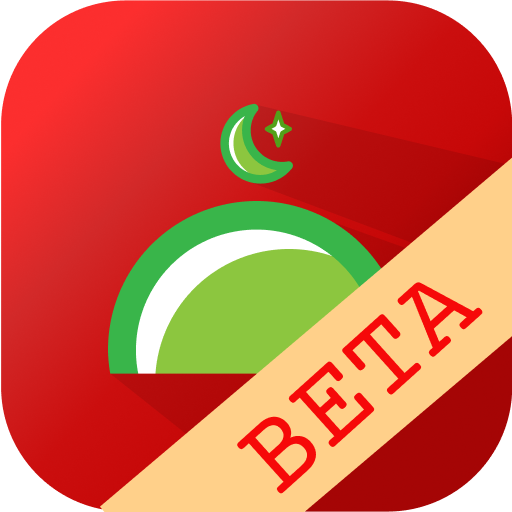 Muslims Day - BETA Testing App  Icon