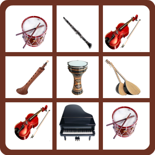 Всички музикални инструменти – Приложения в Google Play
