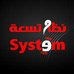 system 9 Apk