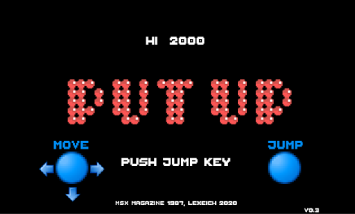 Put Up Screenshot 1 - AppWisp.com