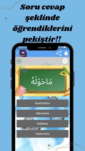 Kuranı Kerim ve Tecvid Öğren Screenshot 4 - AppWisp.com