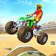 ATV Quad Bike Stunt Racing Game: Impossible Tracks Download on Windows