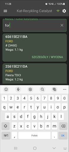 Android application Catalist screenshort