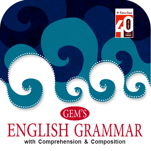 Gems English Grammar 1 logo