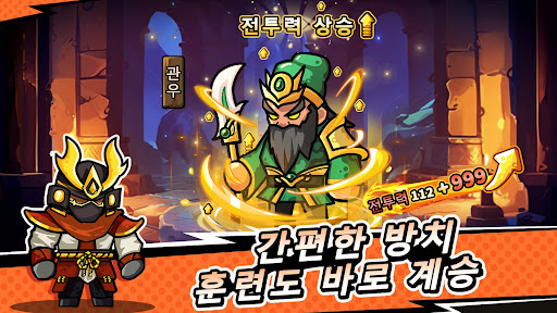 앱 미리보기