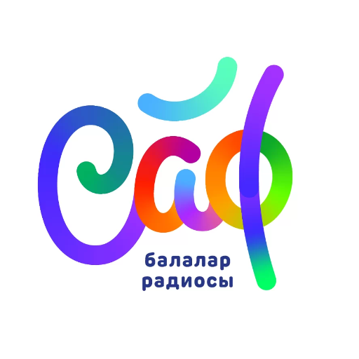 Саф балалар радиосы logo
