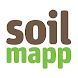 SoilMapp - Androidアプリ