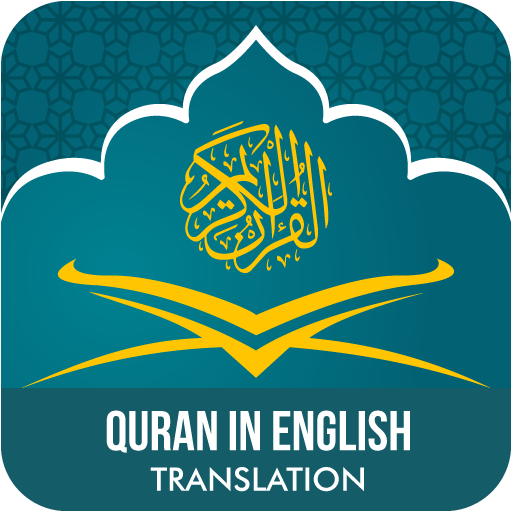 Quran with English Translation 2.5 Icon