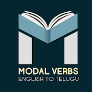 Modal Verbs in Telugu
