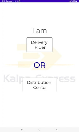 Android application Kalpa Rider App screenshort