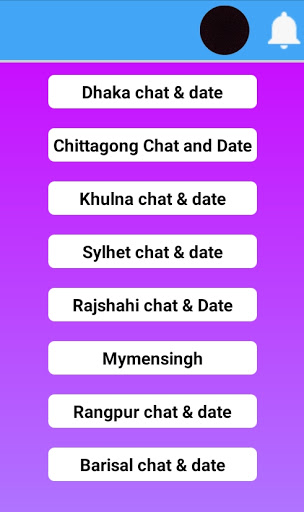 No me chat in Dhaka