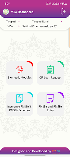 SERP-SHG App Screen 3