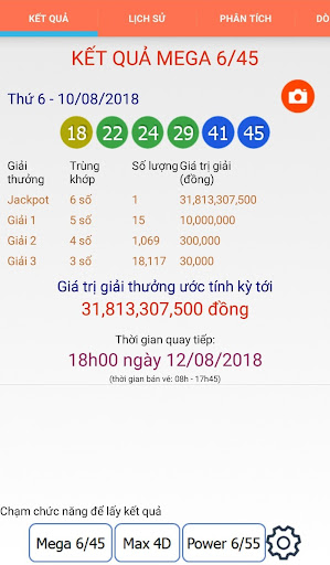 Android application Mega 645, 655, 3D screenshort