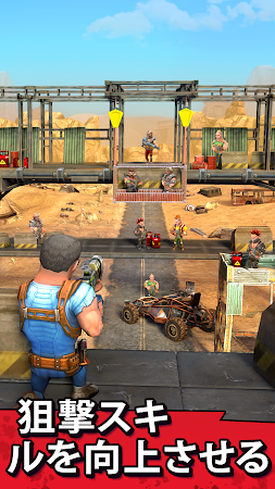 Game screenshot スナイパー 銃: サバイバル シューティングゲーム hack