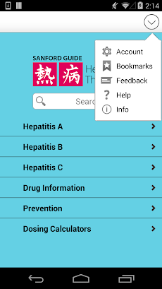 Sanford Guide:Hepatitis Rxのおすすめ画像2