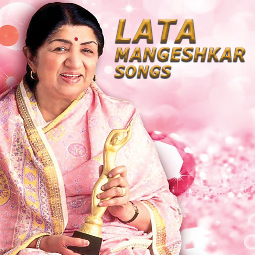 Android application Lata Mangeshkar Old Songs screenshort