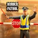 ボーダーパトロール警察ゲーム