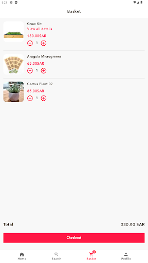 شركة مشاتل بذور الزراعية Screen 3