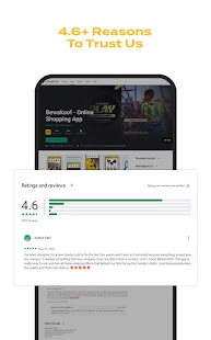 Bewakoof - Online Shopping App Screenshot