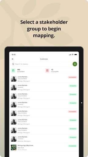 Agricom Mapping Tool