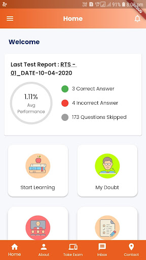 Aayaam Career Academy Official Screen 2