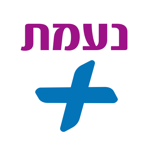 Download נעמת for PC Windows 7, 8, 10, 11