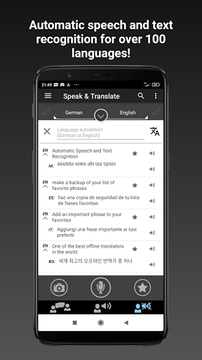 Offline translator S&T Screenshot 1 - AppWisp.com
