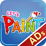 Let's Paint (ADs) app apk icon