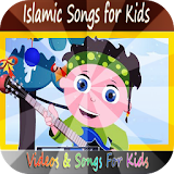 Islamic Songs for Kids icon