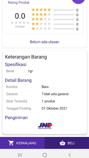 DropshipVip Screen 2