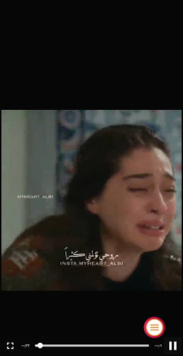 حالات واتساب حزينة فيديو 2022 Screen 2