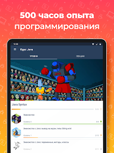 https://play-lh.googleusercontent.com/4Deb2UwiIt9sooHzm6pJZU5OJFCjFfe6iuHBiME4TGH1FteLCKI9AXBYgD6wO7iegIU=w720-h310-rw