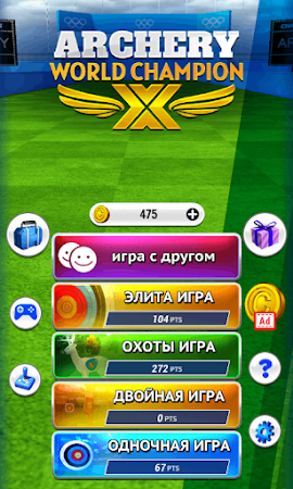 Game screenshot Archery World Champion X mod apk