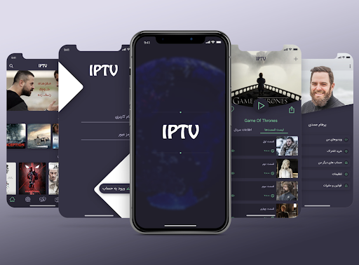 IPTV PRO - Ultimate Player