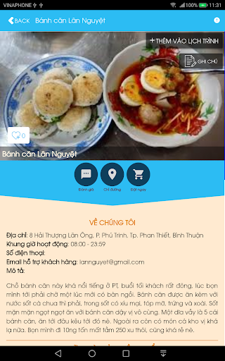 Binh Thuan Tourism Screen 2