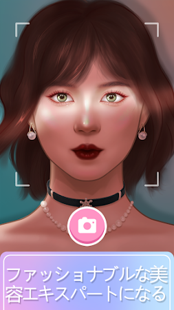 Game screenshot メイクアップマスター: ビューティーサロン mod apk