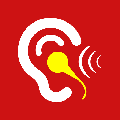 Hearing Tool for Audible Voice Logo