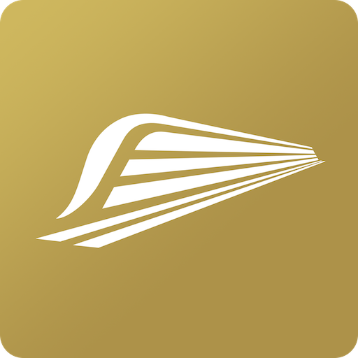 HHR Train Logo