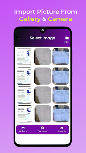 The Scanner Screen 3
