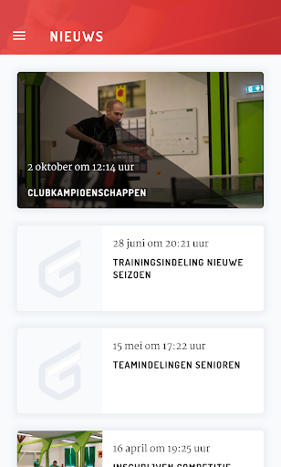 Android application Geekk ClubApp screenshort