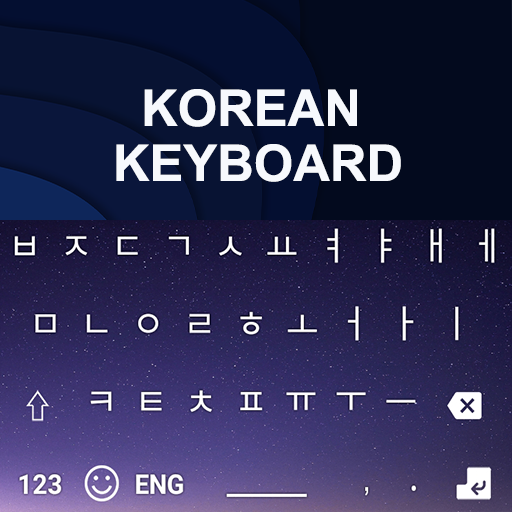 Korean Keyboard  Korean App