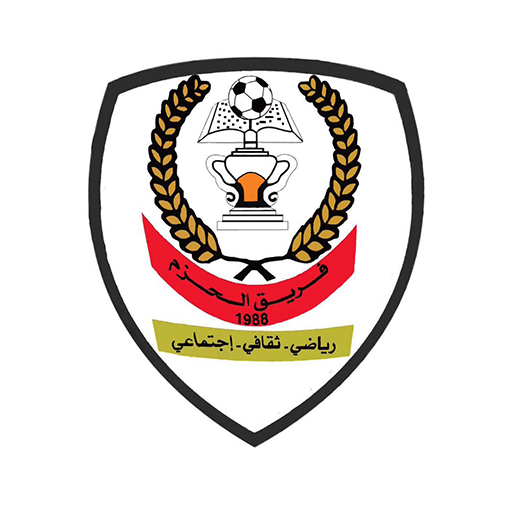 فريق الحزم logo