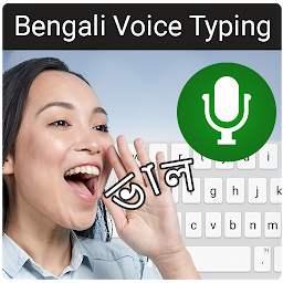 Icon image Bangla Voice Typing Keyboard