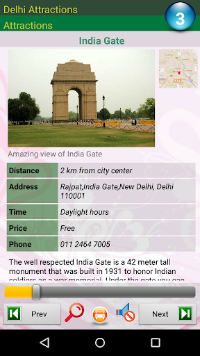 Delhi Attractions Screen 2
