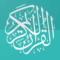 اذاعة القرآن الكريم   ياسين الجزائري