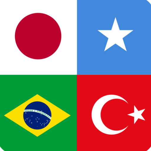 Calamada Aduunka - World Flags