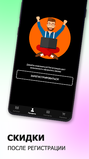 Декор Центр  Москва