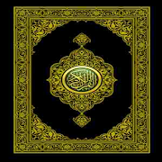 The Holy Quran Ahmed Ajami